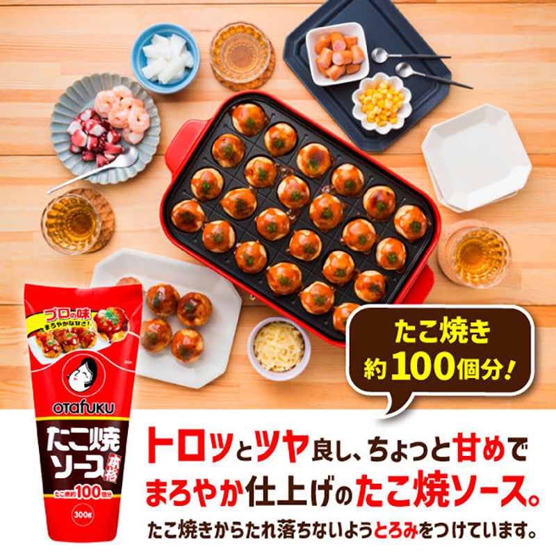 오타후쿠 타코야끼 소스 300g - 하카타몰
