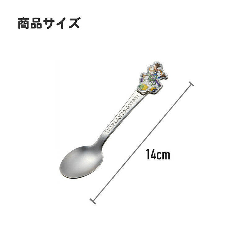 스케이터 도라에몽 다이컷 캐릭터 스테인리스 어린이 스푼 DSS1C - 주방·식기 - 하카타몰