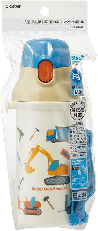 스케이터 일하는 자동차 캐릭터 원터치 다이렉트 보틀 480ml PSB5SANAG - 주방·식기 - 하카타몰