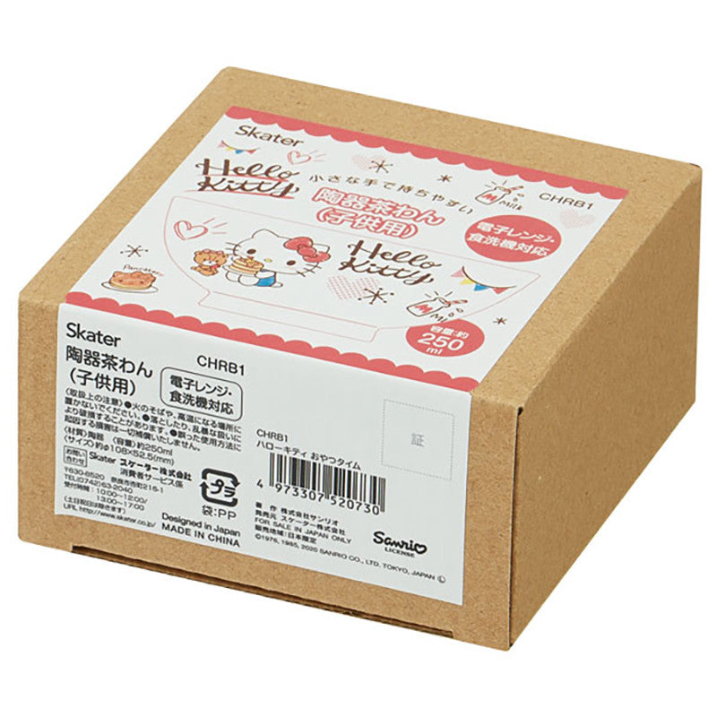 스케이터 산리오 헬로키티 캐릭터 도자기 밥공기 250ml CHRB1 - 주방·식기 - 하카타몰