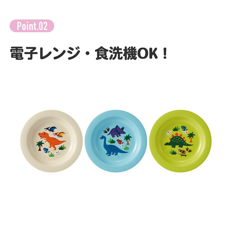 스케이터 미키마우스 캐릭터 작은 접시 3개세트 12cm P3 - 주방·식기 - 하카타몰