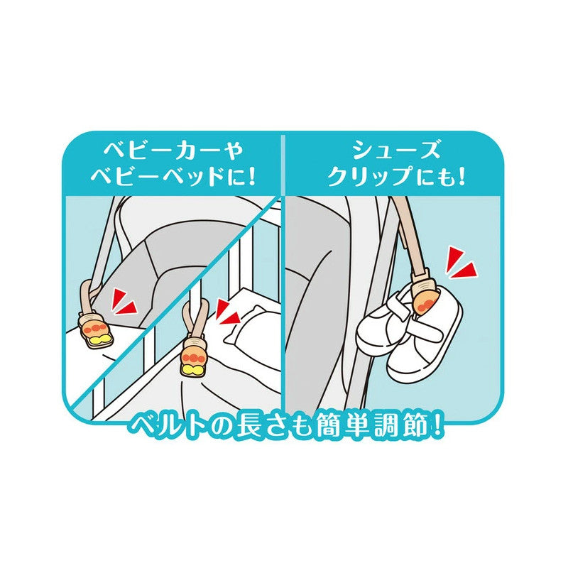 아가츠마 호빵맨 멀티 블랭킷 클립 - 하카타몰