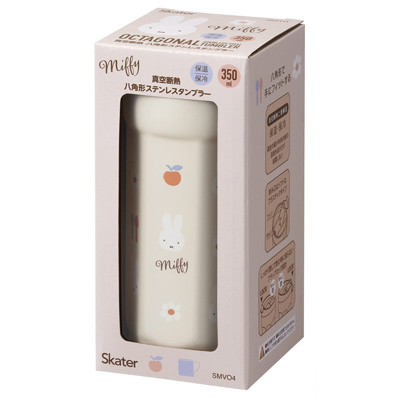 스케이터 미피 캐릭터 팔각형 스테인리스 텀블러 350ml SMVO4 - 주방·식기 - 하카타몰