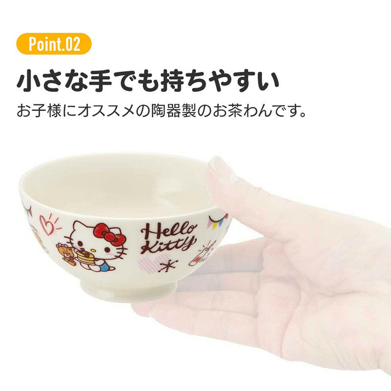 스케이터 퍼피 구조대 캐릭터 도자기 밥공기 250ml CHRB1 - 주방·식기 - 하카타몰