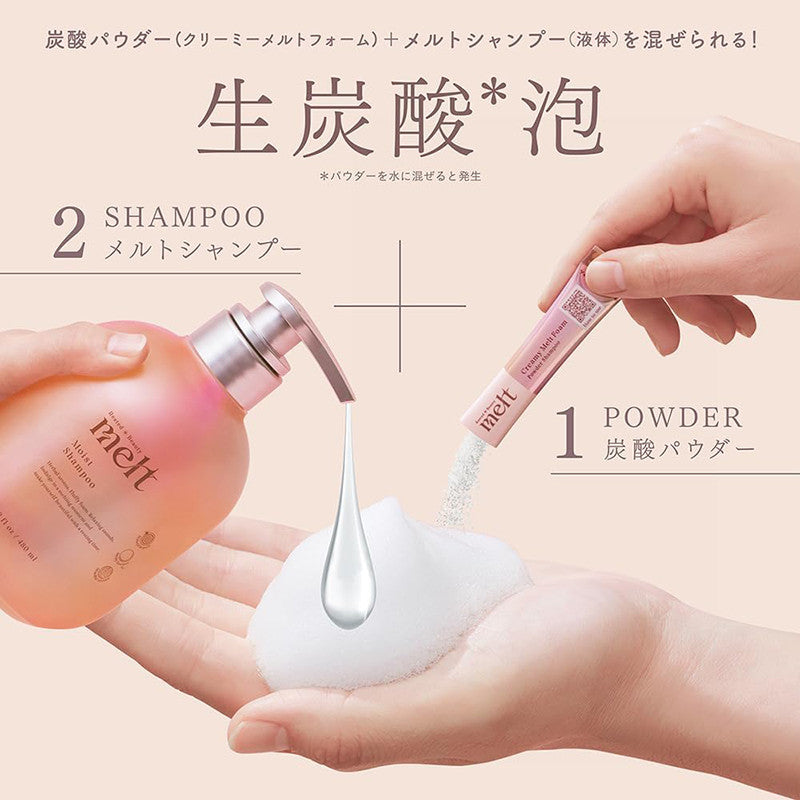 [발주 요청상품] 멜트 모이스트 샴푸 480ml 마인드풀 아로마 / 제라늄 & 은방울꽃 향 - 헤어케어 - 하카타몰