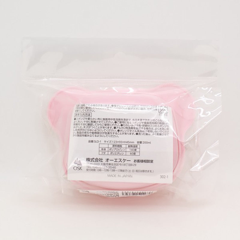 닌텐도 별의 커비 캐릭터 다이컷 용기 200ml - 하카타몰