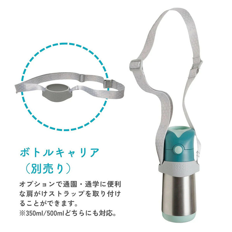 [발주 요청상품] b.box 루니툰즈 캐릭터 스테인리스 보틀 350ml - 주방·식기 - 하카타몰