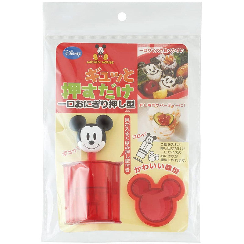 스케이터 미키마우스 캐릭터 한입 주먹밥 모양틀 LDO1 - 주방·식기 - 하카타몰