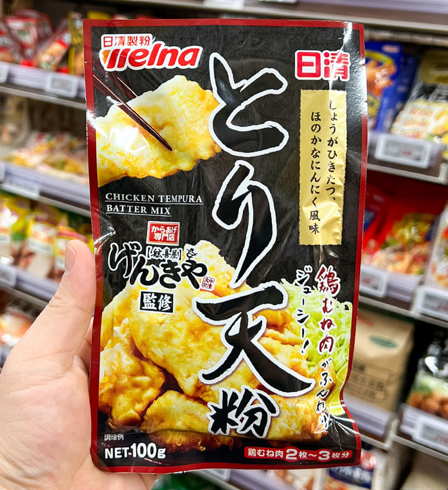 닛신 겐키야 감수 토리텐 튀김가루 100g - 하카타몰