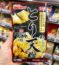닛신 겐키야 감수 토리텐 튀김가루 100g - 하카타몰