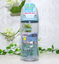피죤 모유실감 T-Ester 플라스틱 스누피 노꼭지 젖병 300ml - 수유·외출 - 하카타몰