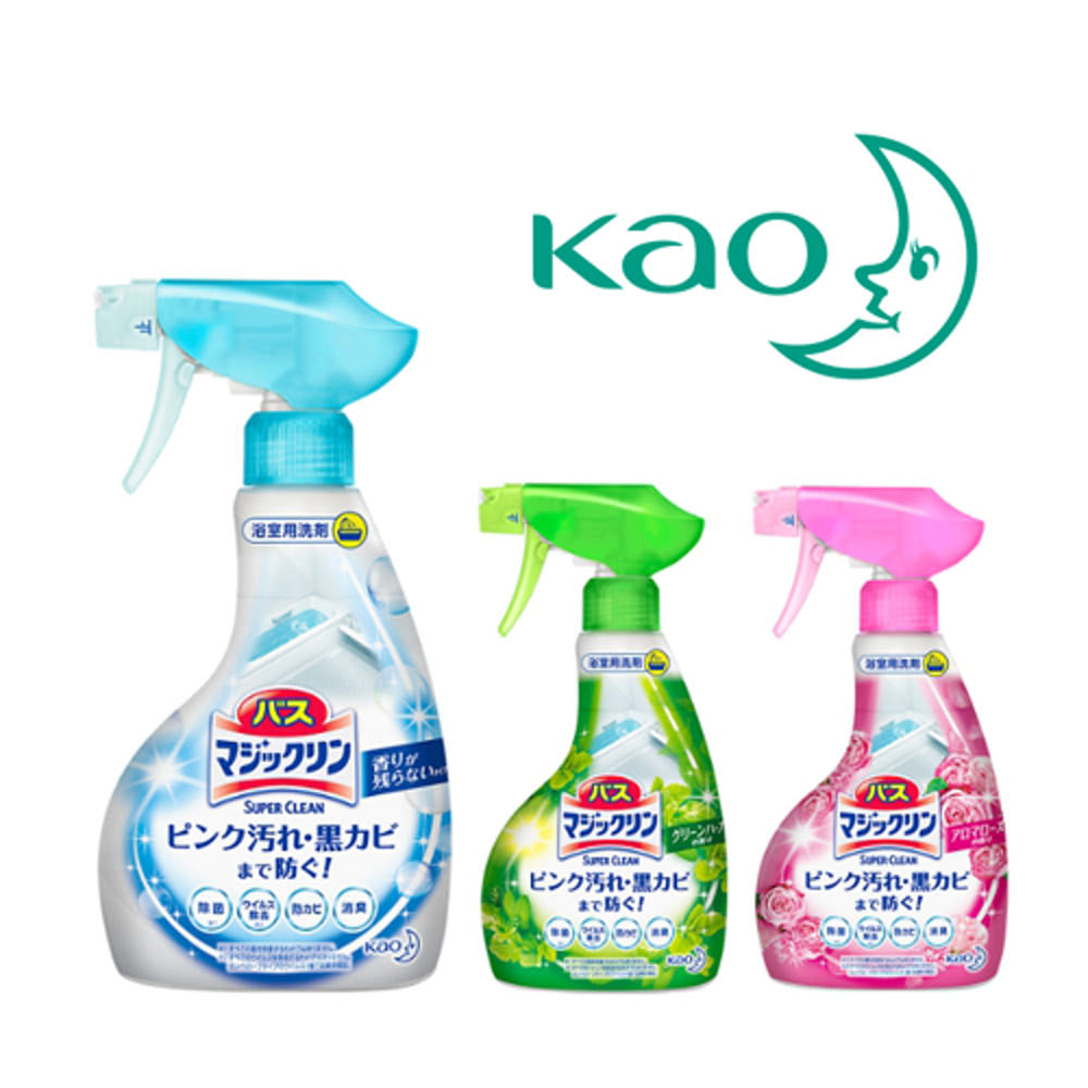 카오 욕실용 매직클린 350ml 3종택1 - 하카타몰