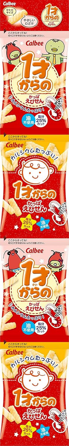 가루비 1세부터의 캇파 에비센 새우깡 4연팩 - 하카타몰