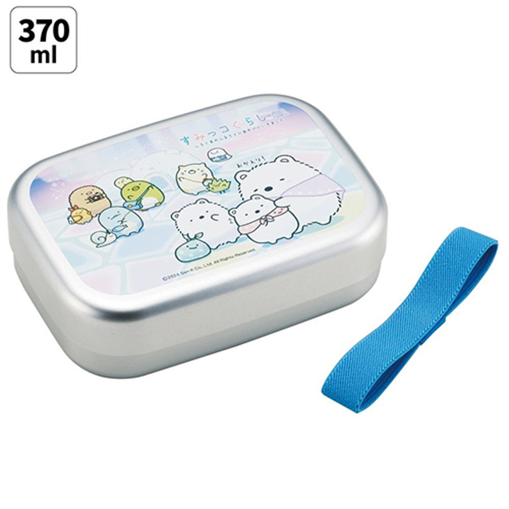 스케이터 스밋코구라시 시로쿠마 고향 캐릭터 알루미늄 도시락 370ml ALB5NV - 주방·식기 - 하카타몰