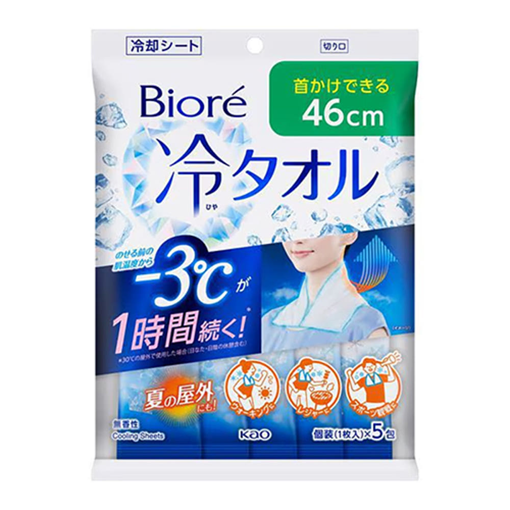 [발주 요청상품] 비오레 냉 타월 무향 5매입 - 하카타몰