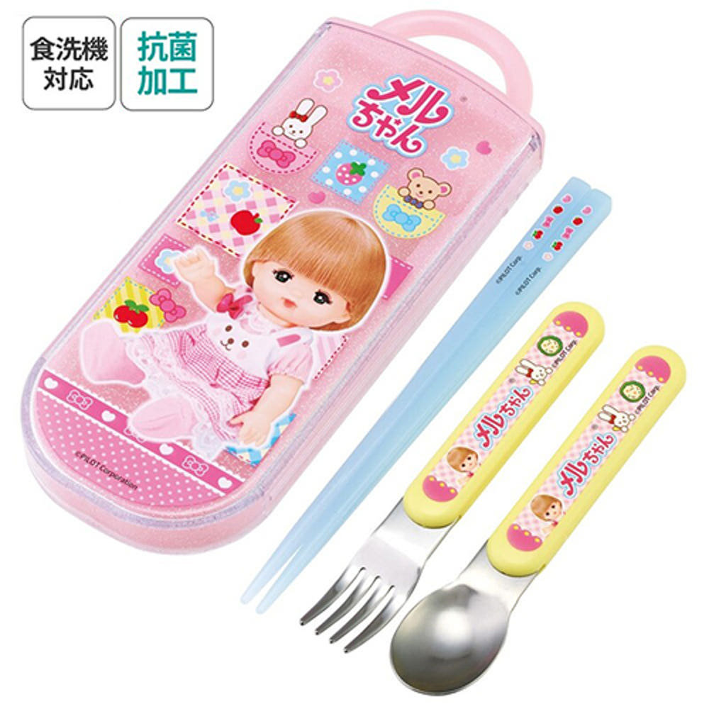 [발주상품 2~4 영업일 후 발송예정] 스케이터 메루짱 캐릭터 슬라이드식 항균 트리오 세트 TACC2AG - 하카타몰