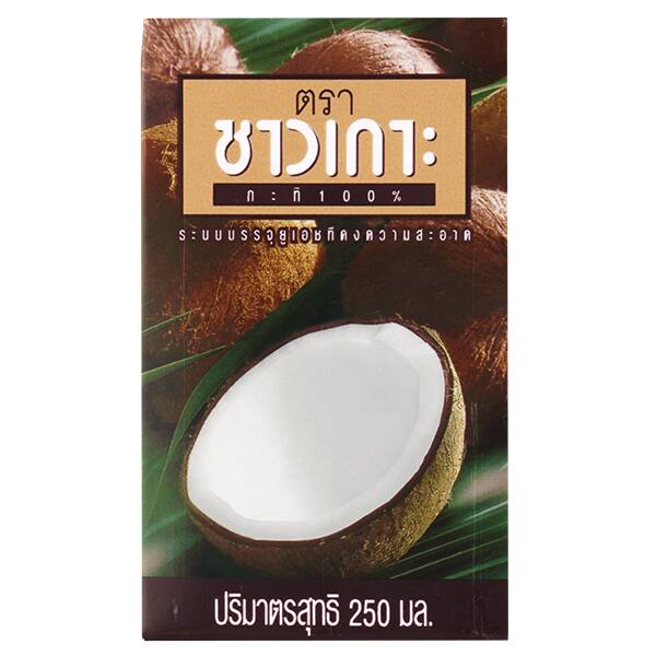 칼디 차오코 코코넛밀크 종이팩 250ml · 상품 사진 4