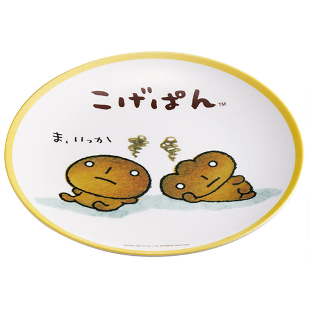 [발주상품 2~4 영업일 후 발송예정] 스케이터 코게빵 캐릭터 멜라민 플레이트 20cm MPL20P - 하카타몰