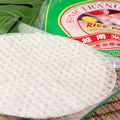 칼디 비앙코 라이스페이퍼 250g · 상품 사진 1