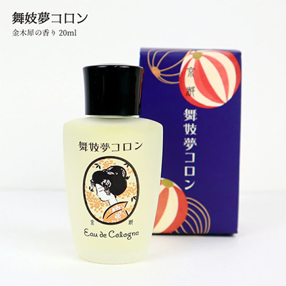 교토 마이코의 꿈 코롱 향수 20ml 금목서향 - 하카타몰