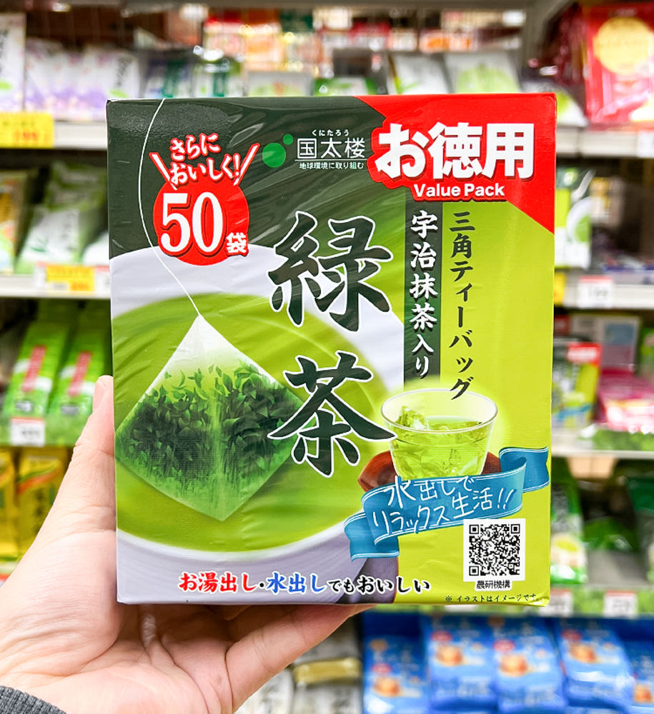 쿠니타로 우지녹차 삼각티백 50개입 - 하카타몰