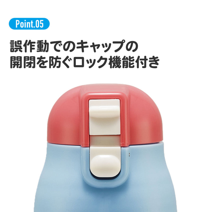 스케이터 지브리 이웃집 토토로 딸기나무 캐릭터 원푸쉬 스테인리스 보틀 500ml SDPC5 - 주방·식기 - 하카타몰