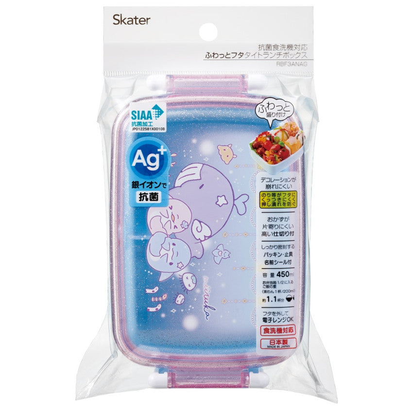 스케이터 미이루카 캐릭터 식기세척기 대응 항균 도시락 런치박스 450ml RBF3ANAG - 주방·식기 - 하카타몰