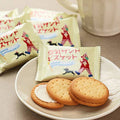 칼디 두유 샌드 비스킷 10p - 과자·스낵 - 하카타몰