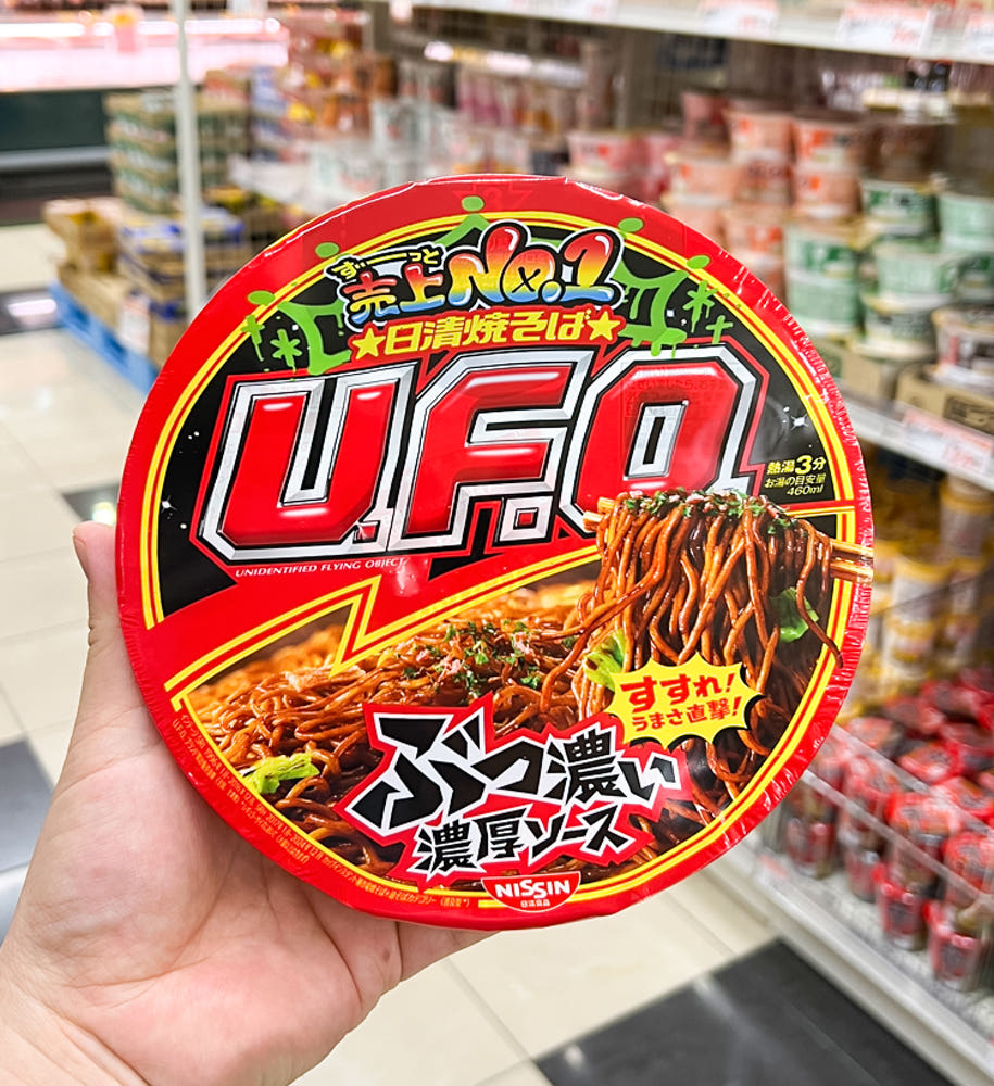 닛신 야키소바 UFO 128g - 면류 - 하카타몰