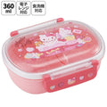 [발주상품 2~4 영업일 후 발송예정] 스케이터 헬로키티 Fancy Snacks Sweets 캐릭터 도시락 런치박스 360ml QAF2BA - 주방·식기 - 하카타몰