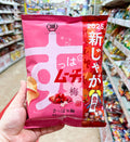 코이케야 슷파 무초 칩스 매실 55g - 하카타몰