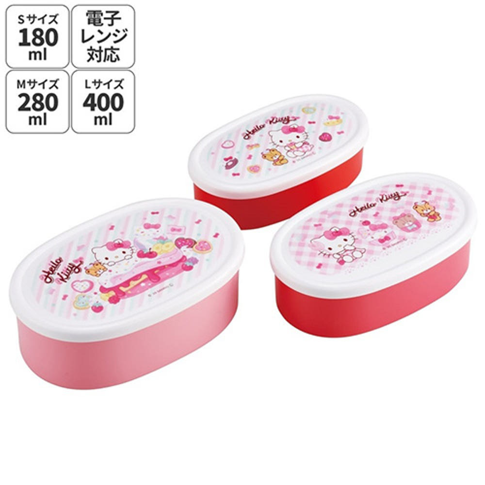 [발주상품 2~4 영업일 후 발송예정] 스케이터 헬로키티 Fancy Snacks Sweets 캐릭터 용기 3P 도시락 세트 SRS3S - 주방·식기 - 하카타몰