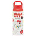 스케이터 산리오 헬로키티 풍선 캐릭터 카라비너 핸들 스테인리스 보틀 600ml STBC6 - 주방·식기 - 하카타몰