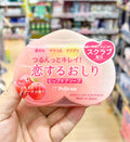 펠리칸 코이스루오시리 힙 케어 비누 복숭아향 80g - 하카타몰