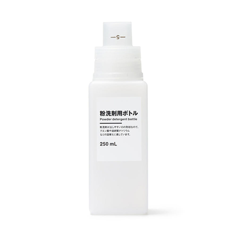 무인양품 분말 세제 전용 보틀 250ml - 하카타몰