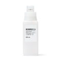 무인양품 분말 세제 전용 보틀 250ml - 하카타몰