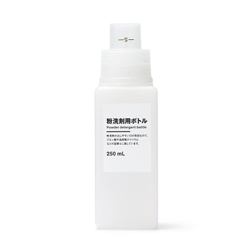 무인양품 분말 세제 전용 보틀 250ml - 하카타몰