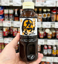 COOK SAUCE 하카타 가츠 소스 300ml - 하카타몰