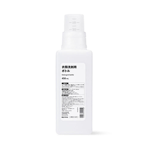 무인양품 의류 세제용 보틀 450ml - 하카타몰