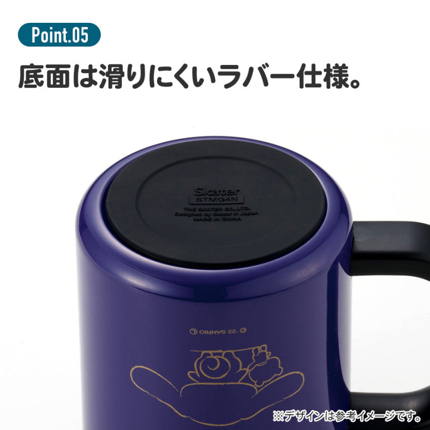 스케이터 미키 앤 프렌즈 캐릭터 진공 스테인리스 머그컵 330ml STMG4N - 주방·식기 - 하카타몰