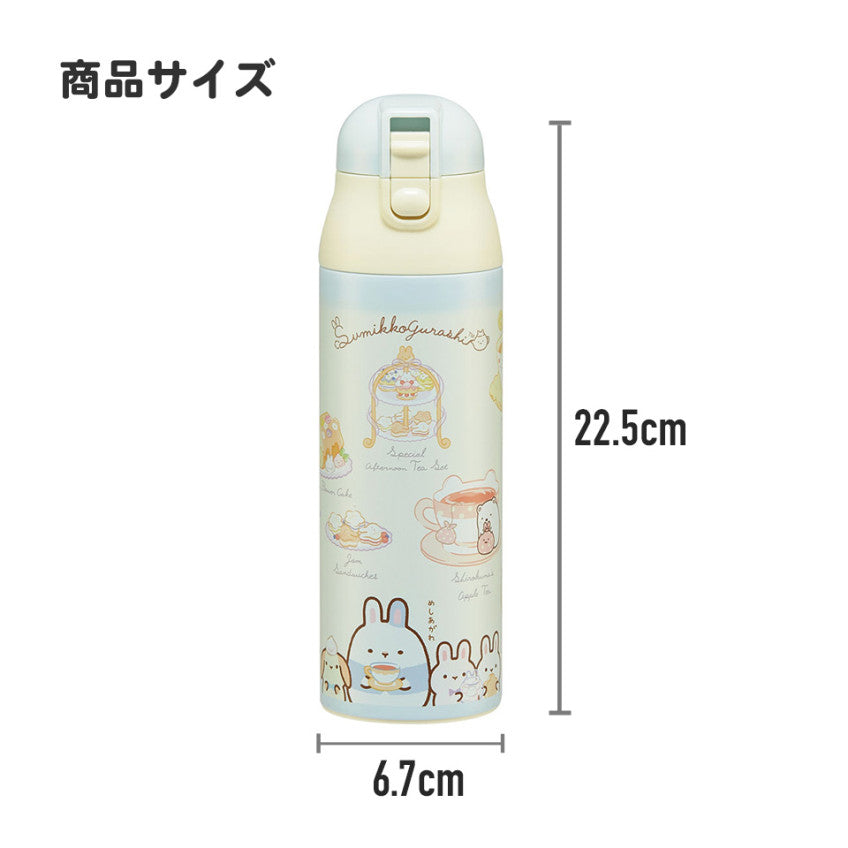 스케이터 지브리 이웃집 토토로 딸기나무 캐릭터 원푸쉬 스테인리스 보틀 500ml SDPC5 - 주방·식기 - 하카타몰