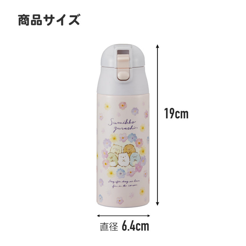 스케이터 헬로키티 캐릭터 비비드 수채화 플라워 원푸쉬 스테인리스 보틀 360ml SDPC4 - 주방·식기 - 하카타몰