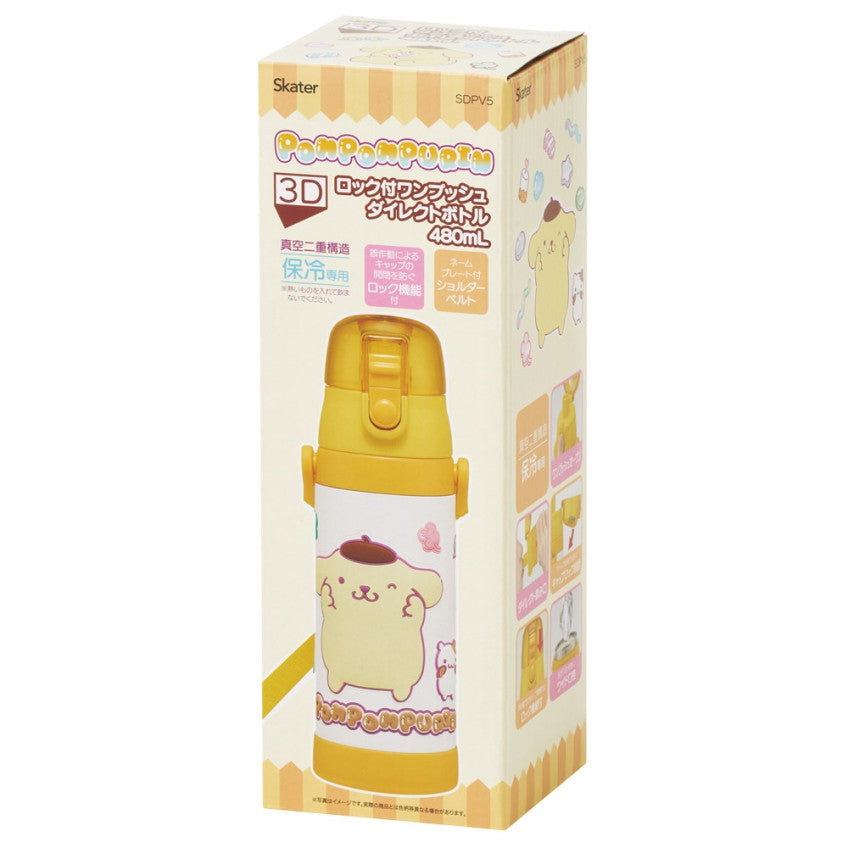 스케이터 산리오 폼폼푸린 캐릭터 3D 원푸쉬 보냉 스테인리스 다이렉트 보틀 480ml SDPV5 - 주방·식기 - 하카타몰