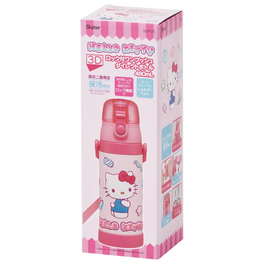 스케이터 산리오 헬로키티 캐릭터 3D 원푸쉬 보냉 스테인리스 다이렉트 보틀 480ml SDPV5 - 주방·식기 - 하카타몰