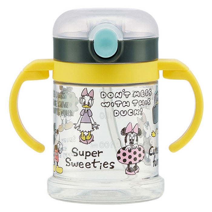 스케이터 접이식 핸들 원터치 빨대컵 260ml (미키, 키티, 곰돌이푸, 원숭이 조지, 이나이이나이바, 배고픈애벌레, 리사라슨, 시마시마구루구루) KSHW1N - 주방·식기 - 하카타몰