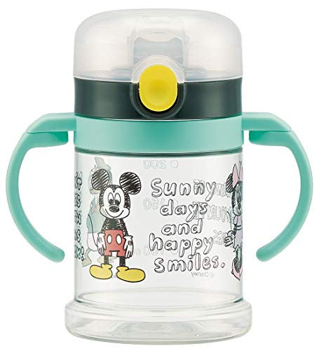스케이터 접이식 핸들 원터치 스파우트컵 260ml (미키, 키티, 곰돌이푸, 원숭이 조지, 이나이이나이바, 배고픈애벌레, 리사라슨, 시마시마구루구루) - 하카타몰