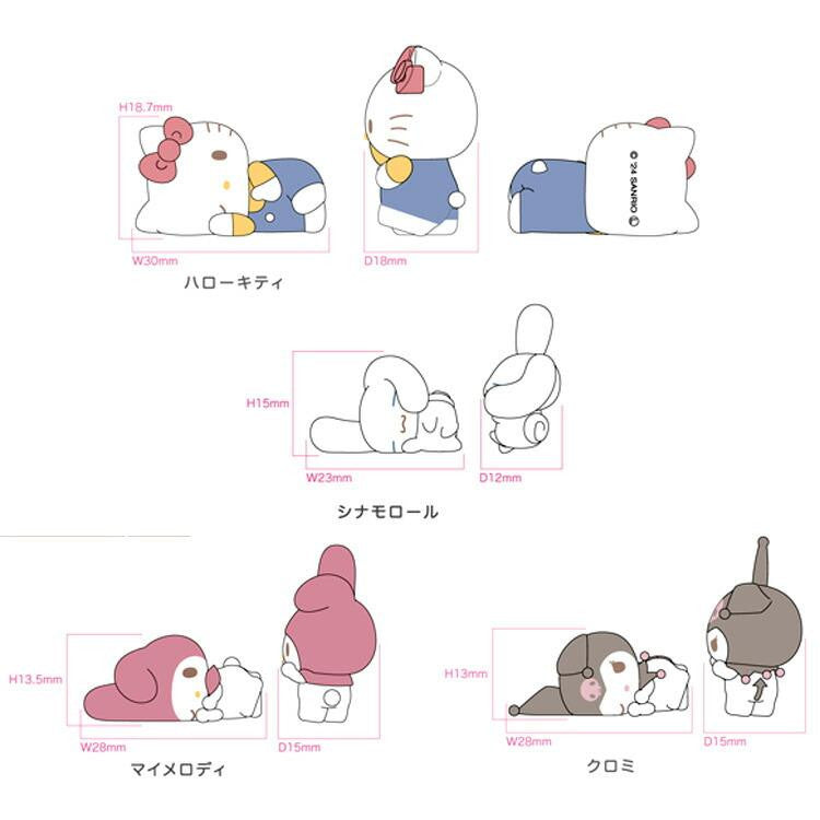 산리오캐릭터즈 축 늘어진 라이프 캐릭터 마스코트 바스볼 입욕제 밀크향 1개입 75g - 욕실/입욕용품 - 하카타몰