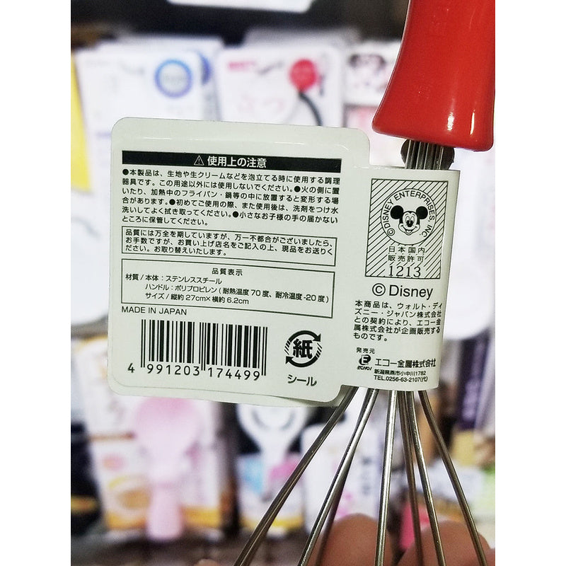 디즈니 미키마우스 거품기 상세