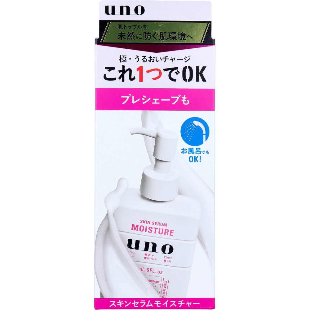 UNO 우노 스킨 세럼 모이스처 f 남성용 고보습 로션 180ml