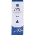 소노마마 세라마이드 플러스 집중 보습 에센스 20ml